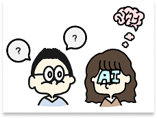 AIシステム科
