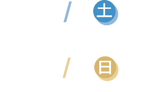11月1日