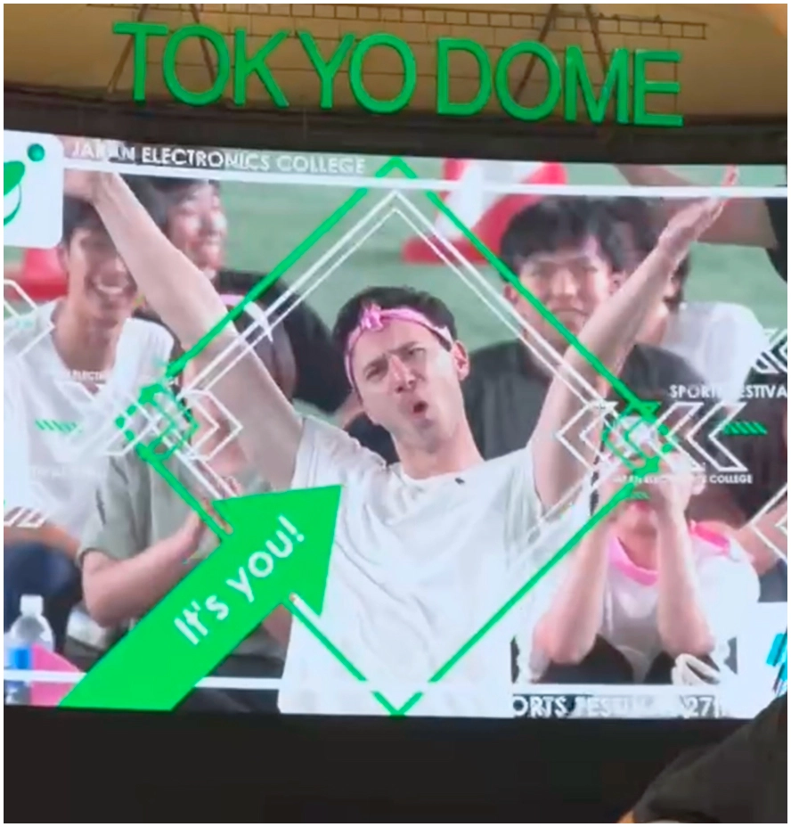 応援団長の写真