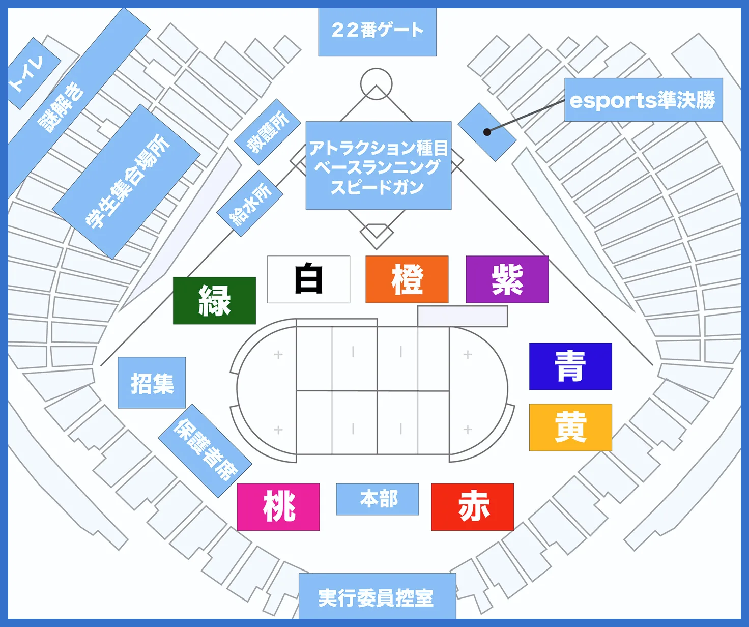 バックグラウンドのフィールドマップ画像